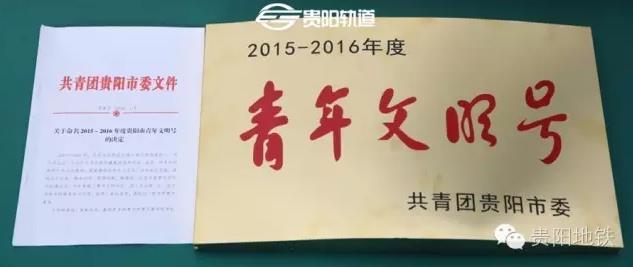 微博桌面截圖_20160919095724.jpg