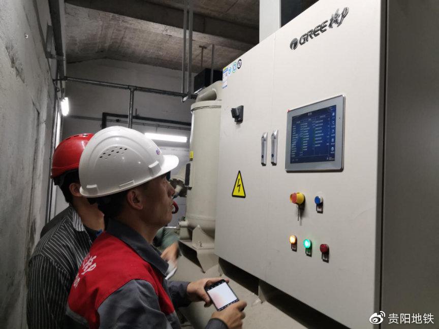 冷水主機(jī)啟動調(diào)試