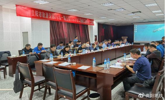 2號線一期土建15標(biāo)單位工程驗收會