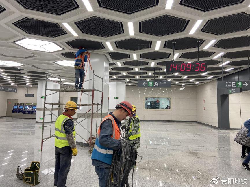 延安西路站施工現(xiàn)場(chǎng)