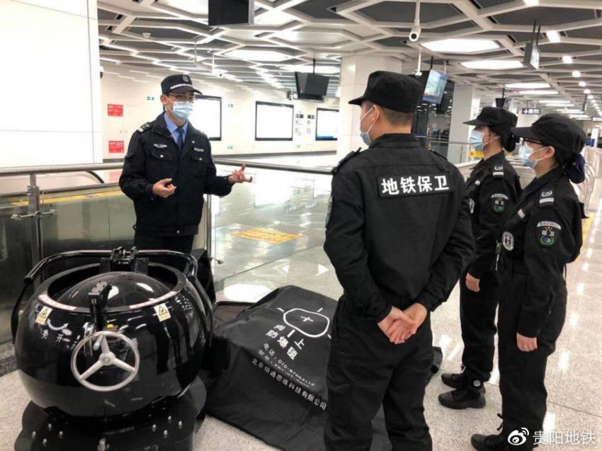 安檢安保督查人員開展反恐防暴實地培訓