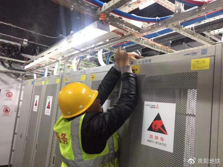 每個車站內(nèi)都配備了4G和5G基站